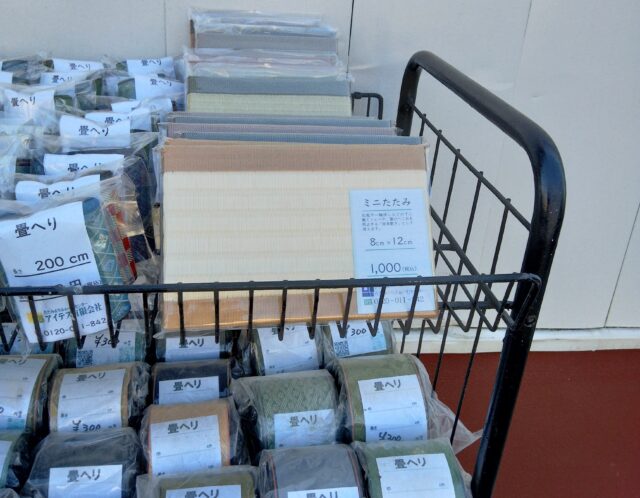 畳屋がつくる手のひらサイズのミニ畳